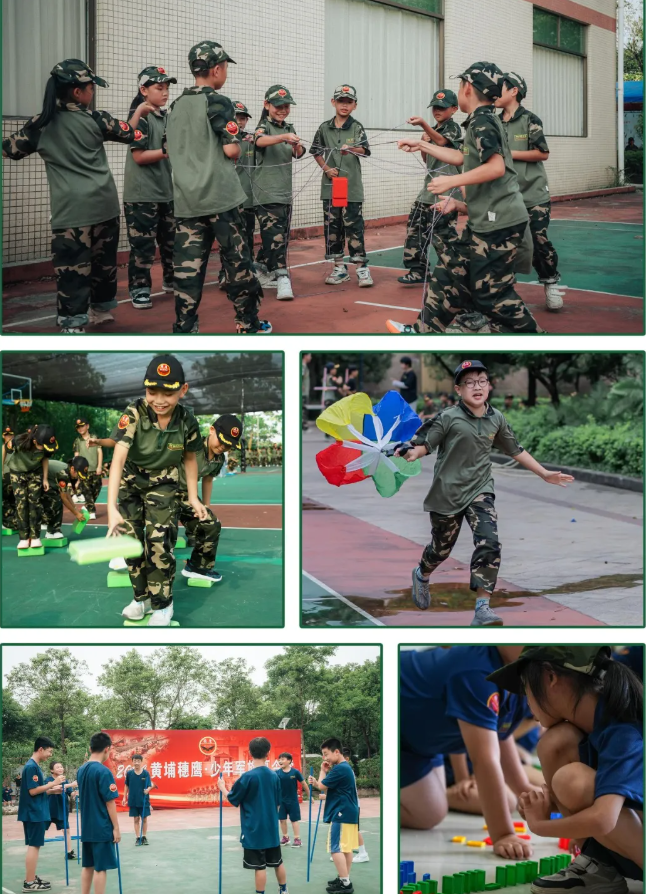 广州军事夏令营4103.png
