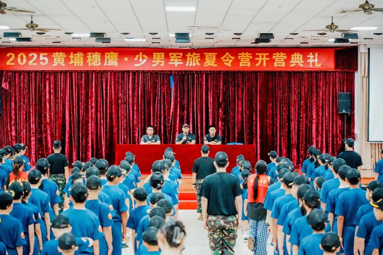 广州军事拓展夏令营004.jpg